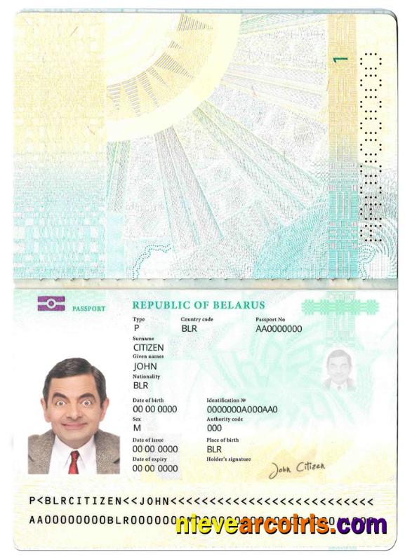 Belarus passport 2020 – present